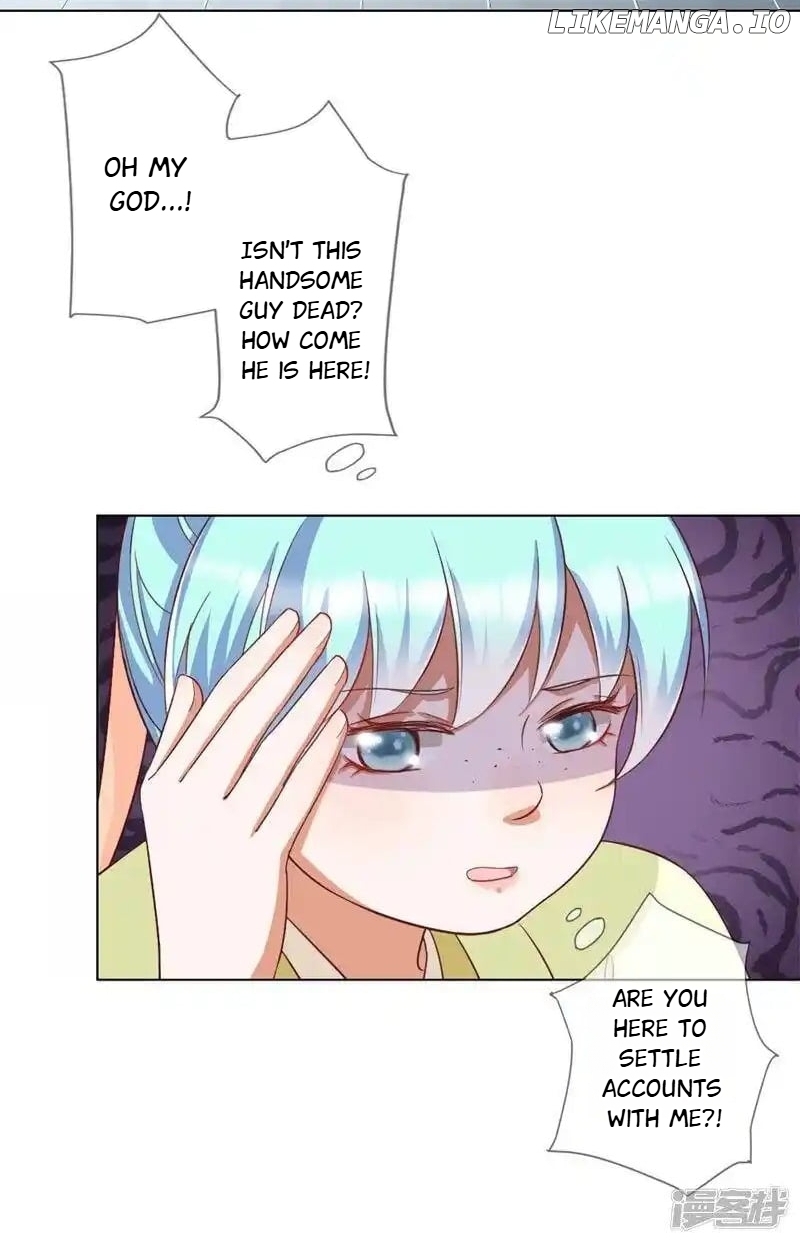 My Toxic Concubine chapter 6 - page 3